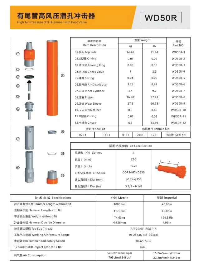 product-651-841